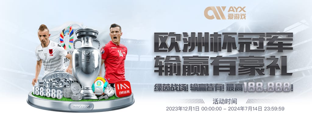 问鼎PG官网入口注册下载集合版