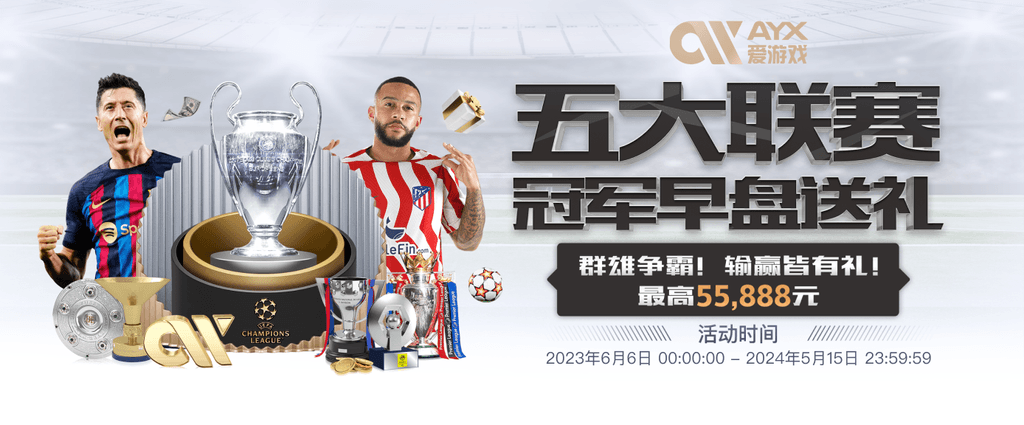 问鼎PG官网入口注册下载安卓最新版