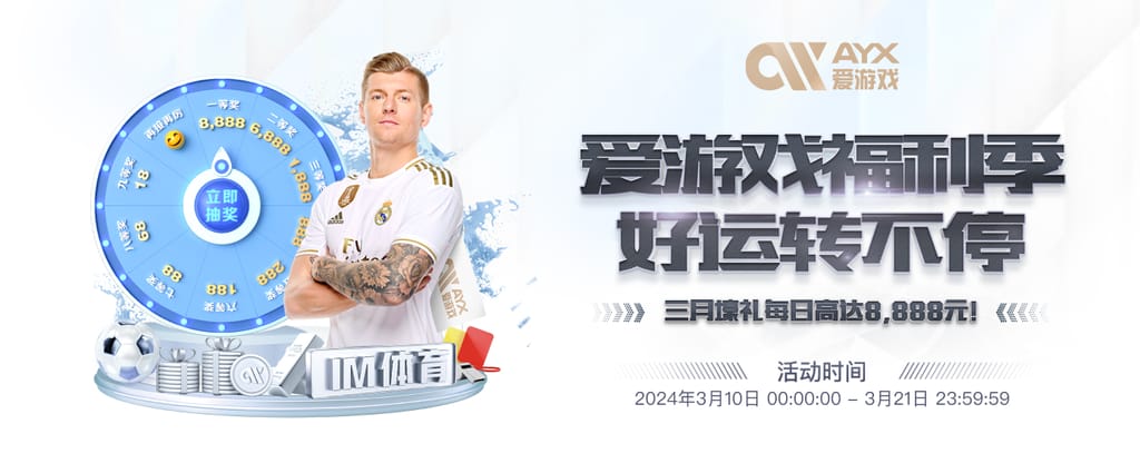 问鼎PG官网入口注册下载豪华版