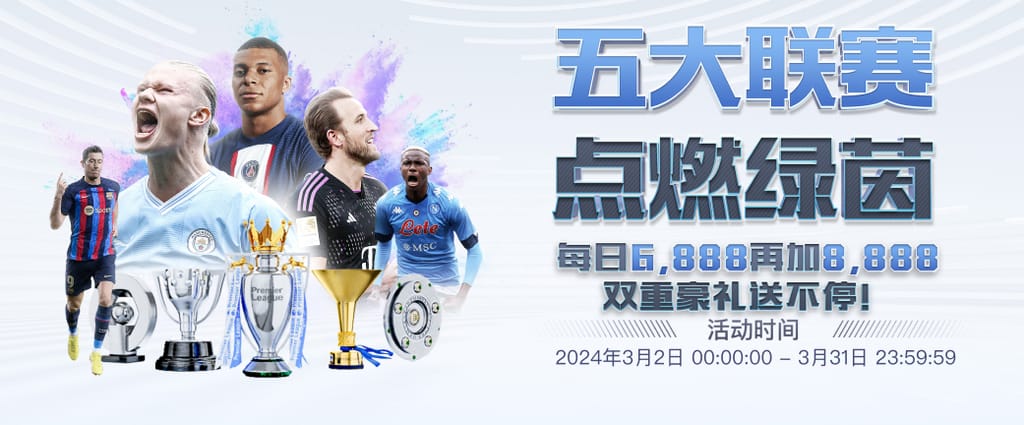 问鼎PG官网入口注册下载桌面版