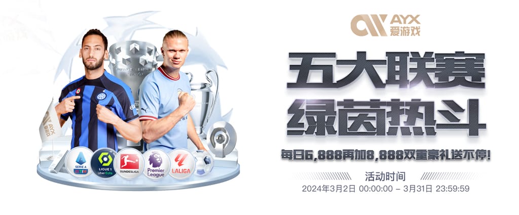 问鼎PG官网入口注册下载网页版